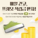 SIM테크 이미지