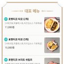 동탄대로 이미지