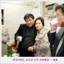 연우공인중개사사무소 이미지