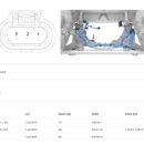 극동카센터 이미지