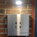 애마다방 이미지