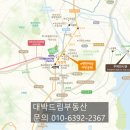 공원(남 여)경로당 이미지