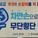 참조은주유소 이미지