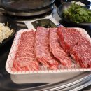 우리고기정육점 이미지