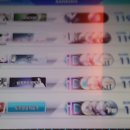 홈런게임랜드 이미지