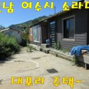 버스정류장 07-324 이미지