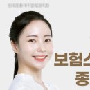 서울쌍둥이치과의원 이미지