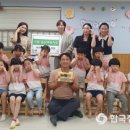 구립갈산어린이집