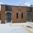 우아동성당 인근 하천 공중화장실 | 전주시민 편의 위해 하천 공중화장실 확충