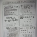 경도인쇄사 - 5892 | 경도인쇄사