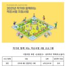 은성문고 Daum카페