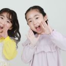 아소비옥련센터학원
