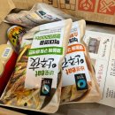 늘도민박(펜션) 이미지