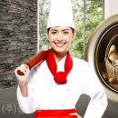 카페이슈