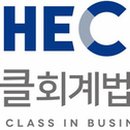 더클회계법인 이미지
