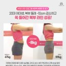 로빼 이미지
