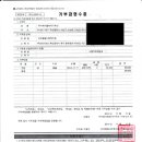 만덕종합사회복지관 이미지