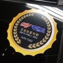 카랜드미션 이미지