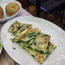 가거도횟집 - 금정구 금정로 155-1 | [장전동맛집] 장전역 근처에 있는 가거도 횟집 후기