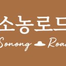 뽑기로드 이미지