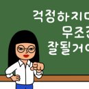 부경이비인후과의원 이미지