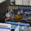 크로앙스안경 이미지