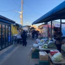 꽃님이네민박 이미지