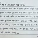 구미인덕중학교 이미지