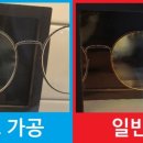 송*숙