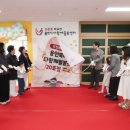 고진초등학교 이미지