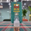 더달당전자담배