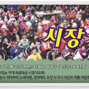 역전주차장 이미지