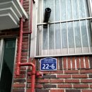 아림빌라 이미지