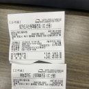 보아스메디컬의원 이미지