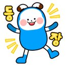 현대인력직업소개소 이미지