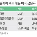 가세이