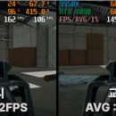 블루문PC 이미지