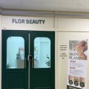 플로르뷰티(Flor beauty)