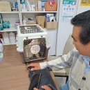 정우아이앤씨