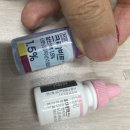 이안과의원 | 대전 이안과 실크스마일 후기 ㄱㄱ