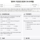 춘천예치과의원 이미지