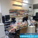 매드어바웃네일스 - 수원시 권선구 동수원로146번길 300-5 | 매드어바웃네일스