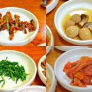 정원약초쌈밥