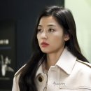 미남청과