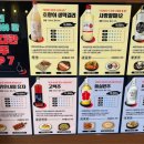 포차천국 평택고덕점