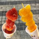 달콤왕가탕후루 안양1번가점 이미지