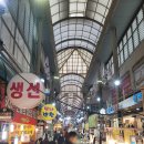 전통한우푸줏간 - 광진구 자양로49길 28 | 전통한우푸줏간