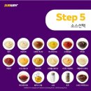 써브웨이성남 - 성남시 중원구 성남대로997번길 51-20 | 써브웨이성남