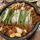 사랑채한방오리