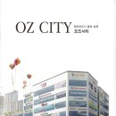 증산약국 이미지